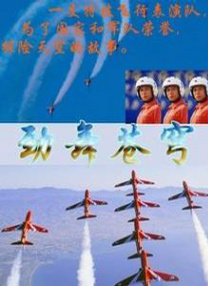 国产妇女性爽视频免费